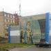 Профессиональное училище № 49 в городе Владивосток
