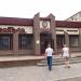 Магазин «Изабелла» в городе Новая Каховка