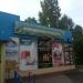 Sudostroitelnaya ulitsa, 15 строение 2 in Moscow city
