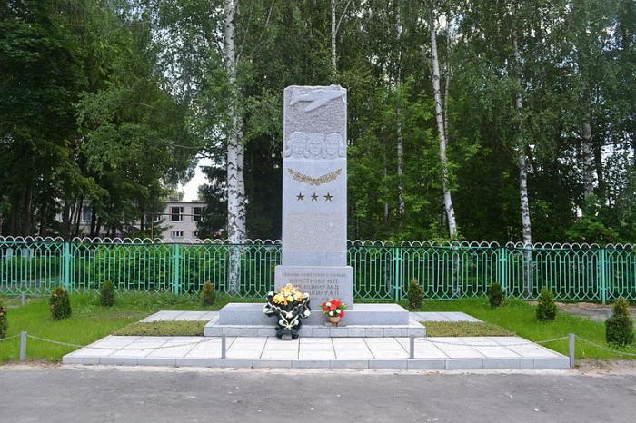 Памятник Героям   Пышлицы image 9