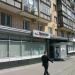 Бывшее ОАО «Капитал Страхование» (ru) in Moscow city