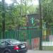 Территория Кембриджской международной школы (ru) in Moscow city