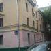 Снесённый жилой дом (Ленинградское шоссе, 94 корпус 2) (ru) in Moscow city