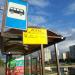 Автобусная остановка «Братеевский пруд» (ru) in Moscow city