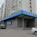 Салон итальянской мебели «Квартира» (ru) in Moscow city