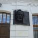 Железнодорожный вокзал станции Чехов в городе Чехов