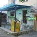 [M 1] [E 97] Tbilisi-Senaki-Leselidze, 235 in Gagra city