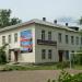 Росгосстрах, Налоговая в городе Куровское