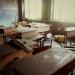 International English School of Science & Technology in Moscow city