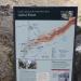 Artist Point