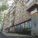 1-я Морская ул., 8 в городе Владивосток