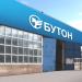 LLC PTP Buton in Zhytomyr city