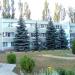 Администрация «Приазовкурорт» в городе Бердянск