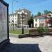 74-й квартал в городе Ангарск