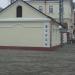 Камера хранения в городе Владивосток