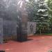 Памятник Ф. Э. Дзержинскому (ru) in Moscow city