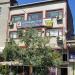  in İstanbul Büyükşehir Belediyesi city
