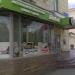 Магазин пылесосов  iRobot в городе Челябинск