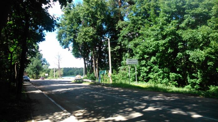 world russia moskovskaja oblast opalikha 5 км от центра опалиха мир ...