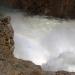 Upper Yellowstone Falls View Area