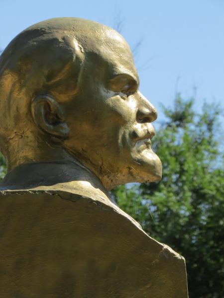 Памятник Ленину (бюст)   Киевка image 1