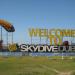 Skydive Dubai (it) في ميدنة مدينة دبــيّ 