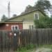 пос. БЗСК, 1 в городе Берёзовский