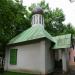 Храм Мученика Вонифатия при Областной психиатрической больнице в городе Москва