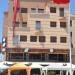 Café Dawlize (fr) in Nador city