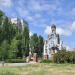 Часовня Георгия Победоносца в городе Белая Церковь