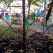 Playground in Moscow city