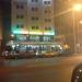 Café Vancouver (fr) in Nador city