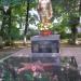 Братское воинское захоронение в городе Вышгород
