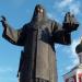 Памятник святителю Алексию, митрополиту Московскому в городе Москва
