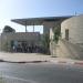 שגרירות ארצות הברית בישראל in ירושלים city