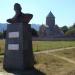 Бюст (ru) in Mtskheta city