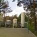 Газораспределительный пункт в городе Челябинск
