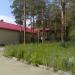 Отделение в городе Челябинск