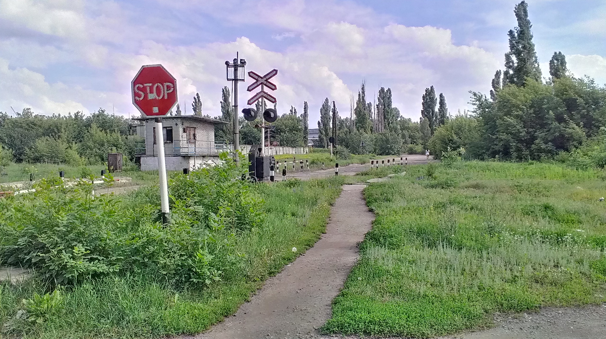Знакомства Згідна На Переїзд В Село Украина