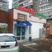 Универсам «Пятёрочка» (ru) in Moscow city
