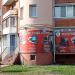 Интернет-магазин электроники и компьютерной техники «Вирус» в городе Куровское