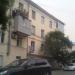 Казанская ул., 1 в городе Владивосток