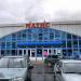 Российско-чешское сообщество «МАТИС» и кафе «Влтава» в городе Железногорск