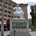 Monument of Czar Samuil in Skopje city