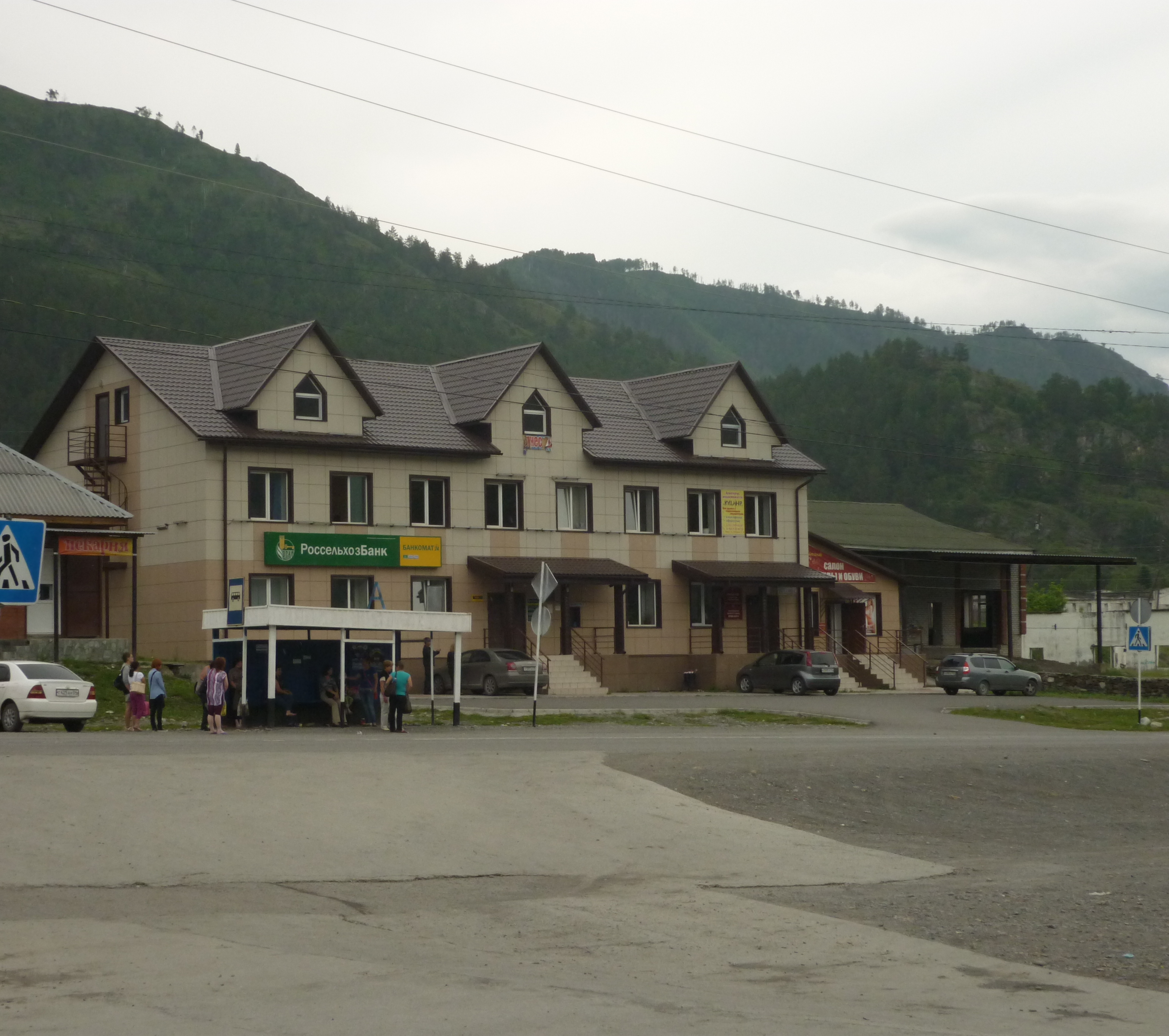 Автовокзал советская ул 1а село чемал фото