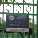 Электрическая подстанция (ПС) № 679 «Таганская» 110/10 кВ (ru) in Moscow city