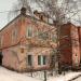 Прокуратура в городе Тейково