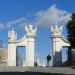 Vienna Gate in Bratislava city