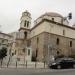 Ιερός Ναός Άγίου Νικολάου στην πόλη Καβάλα
