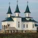 Biserica Ortodoxă Moldovenească 